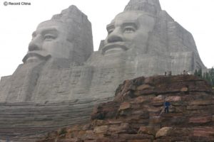 4鄭州と開封(河南省) 中国 華西(河南 湖北 湖南)