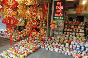 2月に行われる祭りや行事について 最近の記事(一覧)