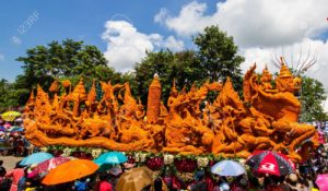 16 ウボンラチャターニー (た) タイ