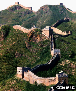 モンゴルの歴史