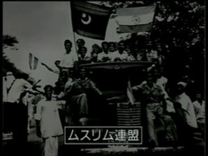 9 第2次大戦後インドは2つの国に分かれて独立! インドの歴史