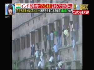 12 交通事情&新聞配達&カンニング防止策 インドの基本情報