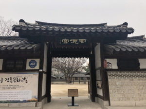 李氏朝鮮 14世紀~19世紀 南北統一王朝 (お)王朝