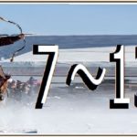 最近の記事(一覧)