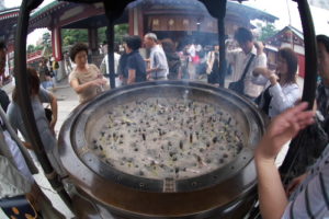 (あ)　浅草寺(18)
