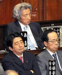 (国会議事堂1)大先生たちは夢の中!世界一平和な国会!! 国会議事堂(11)