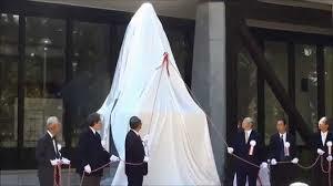 (国会議事堂5)待ちに待った!4人目の偉大な人物(銅像)の登場!! 国会議事堂(11)