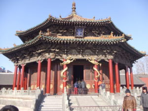 清(モンゴルと中国全土) 紀元17世紀~紀元20世紀 (お)王朝