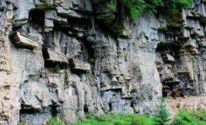 楚(そ)滇(てん)王朝(中国大陸) 紀元前11世紀~紀元前3世紀 (お)王朝