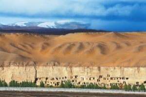 唐(中国大陸) 紀元7世紀~紀元9世紀 (お)王朝