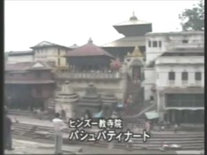 ネーパーラ王国リッチャヴィ朝(ネパール) 紀元4世紀~紀元9世紀 (お)王朝