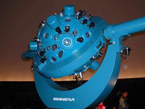 つくばの宇宙開発(万博’85)茨城県