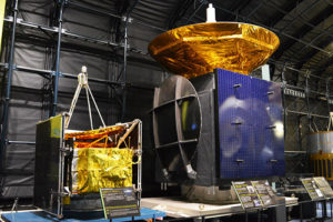 つくばの宇宙開発(万博’85)茨城県