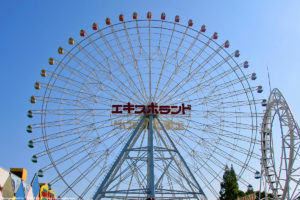 つくばの宇宙開発(万博’85)茨城県