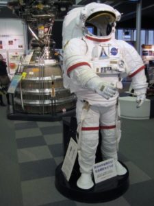 つくばの宇宙開発(万博’85)茨城県