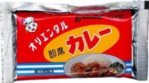 (よ)　横須賀発カレーの歴史