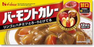 (よ)　横須賀発カレーの歴史