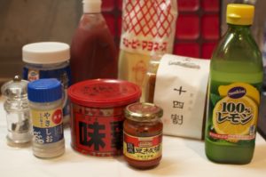 (よ)　横須賀発カレーの歴史