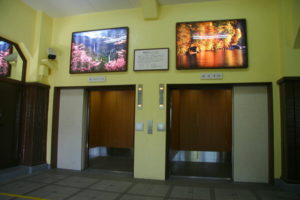 (け)　　華厳の滝(栃木)