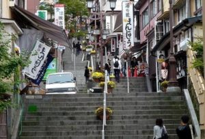 (い)　伊香保温泉(群馬県)