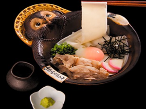 ひもかわうどん